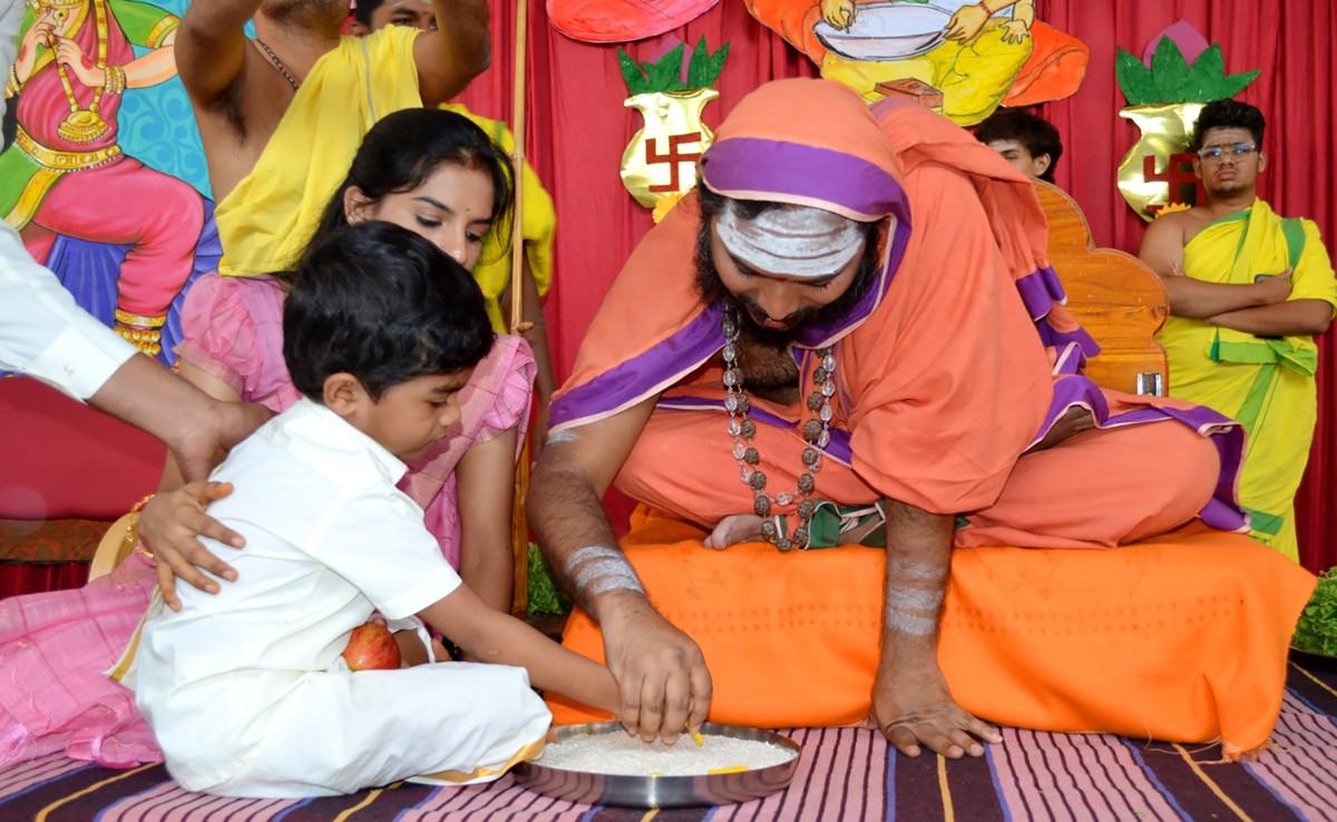 RVK – Somanahalli Observes Aksharabhyas and Vidyarambha program (19)