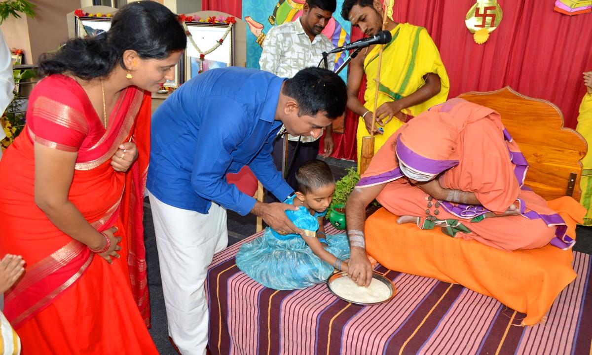 RVK – Somanahalli Observes Aksharabhyas and Vidyarambha program (21)