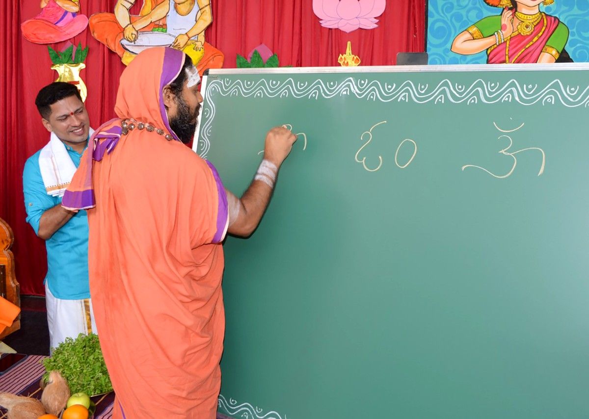 RVK – Somanahalli Observes Aksharabhyas and Vidyarambha program (22)