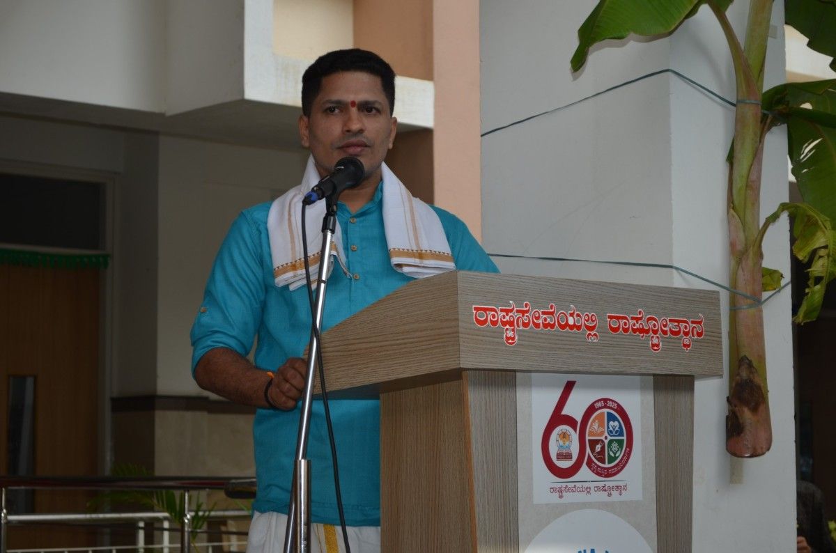 RVK – Somanahalli Observes Aksharabhyas and Vidyarambha program (28)