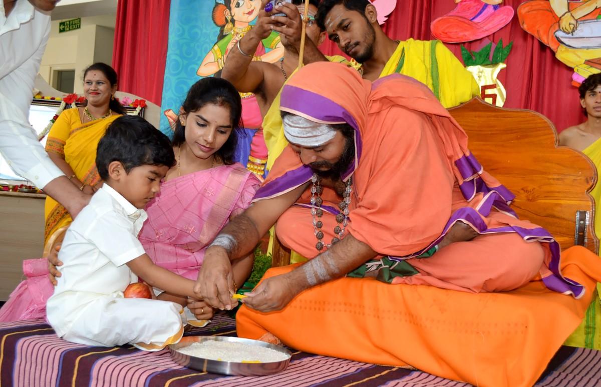 RVK – Somanahalli Observes Aksharabhyas and Vidyarambha program (29)
