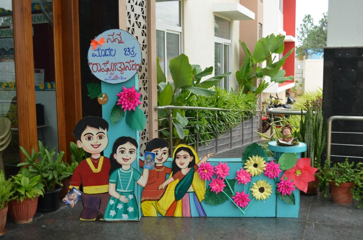 RVK – Somanahalli Observes Aksharabhyas and Vidyarambha program (35)