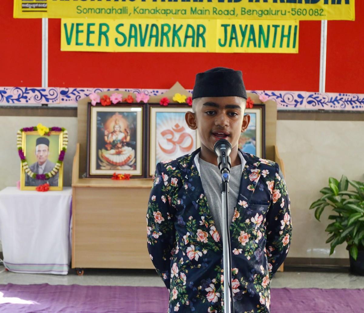 Veer Savarkar Jayanti Celebration in RVK – Somanahalli (2)