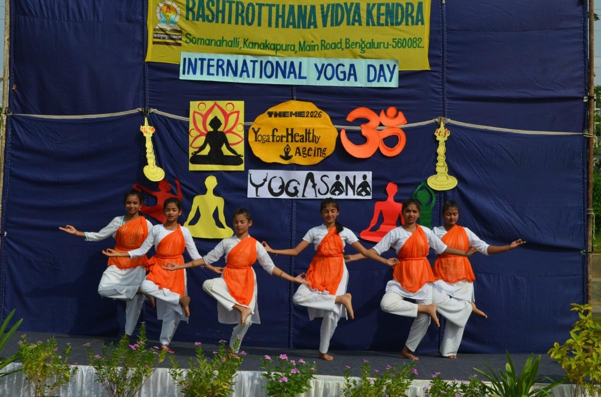 12th International Yoga Day Celebration in RVK - Somanahalli (13)