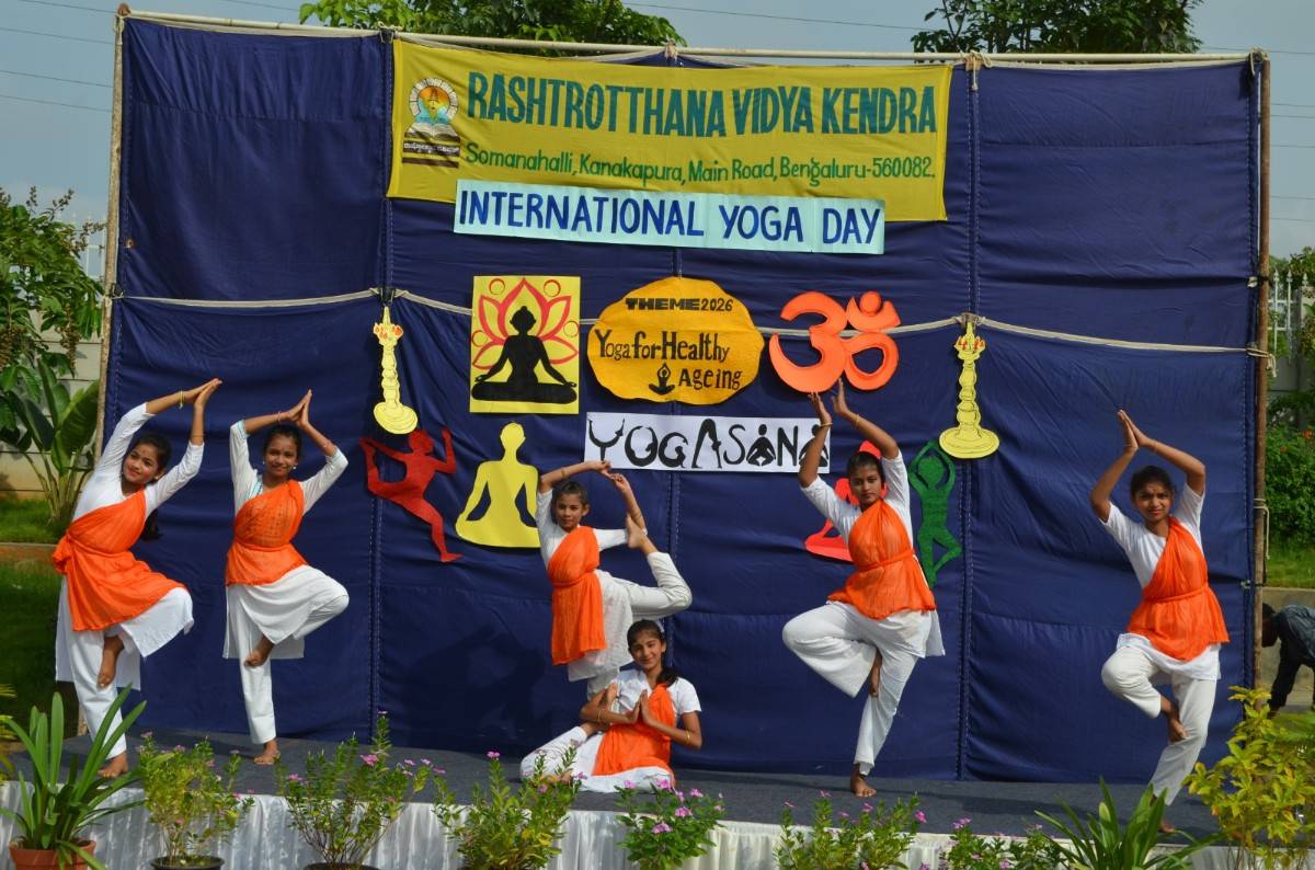 12th International Yoga Day Celebration in RVK - Somanahalli (14)
