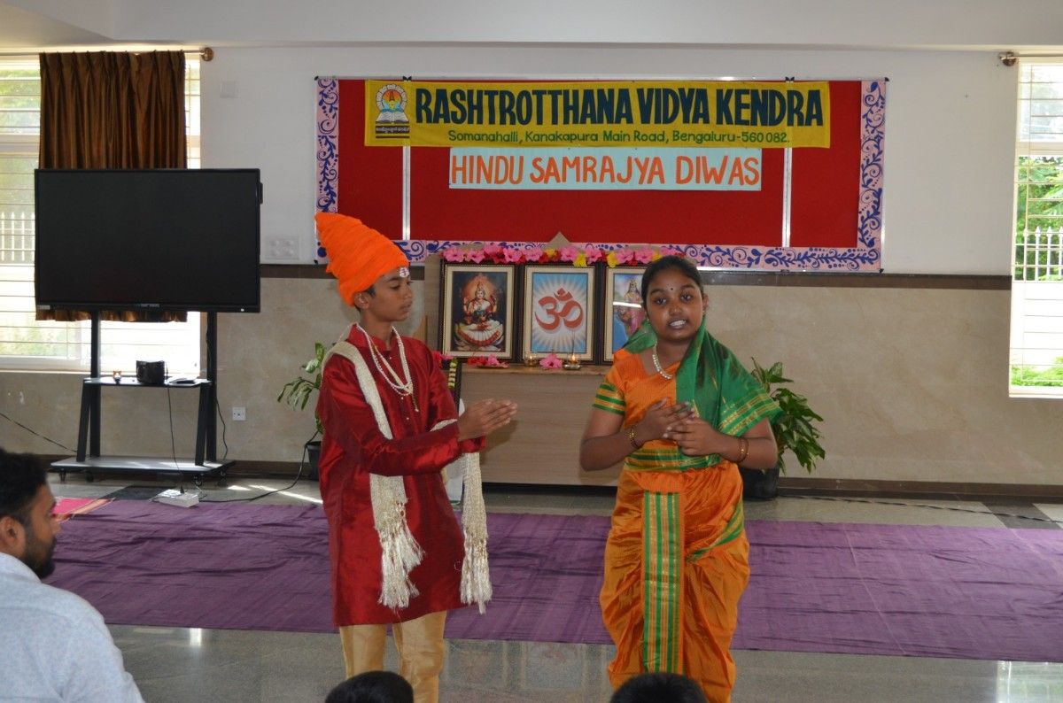 RVK – Somanahalli Celebrated Hindu Samrajya Diwas (5)