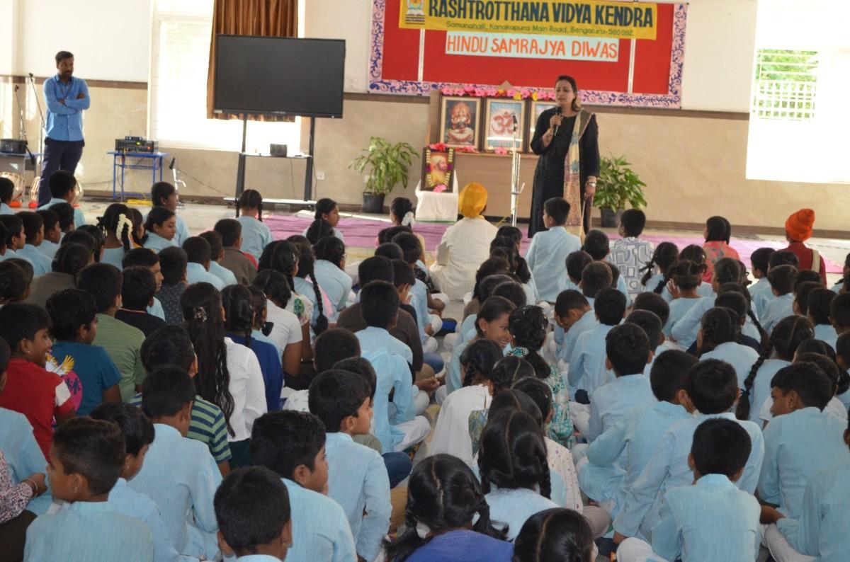 RVK – Somanahalli Celebrated Hindu Samrajya Diwas (7)