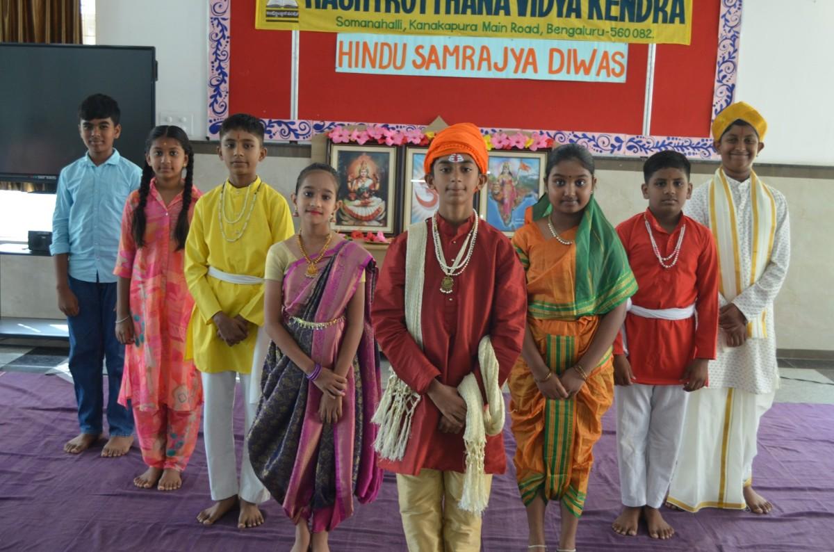 RVK – Somanahalli Celebrated Hindu Samrajya Diwas (8)