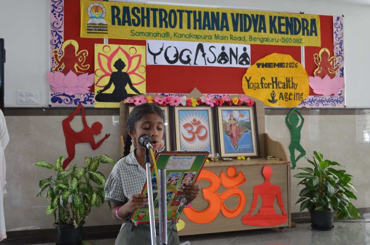 RVK – Somanahalli (Foundation Level) Celebrated International Yoga Day (1)