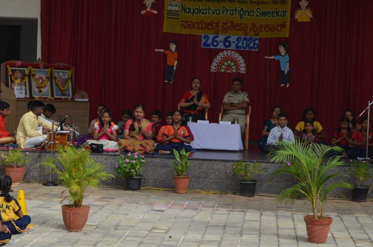 RVK – Somanahalli Observes the Oath-taking Ceremony (1)