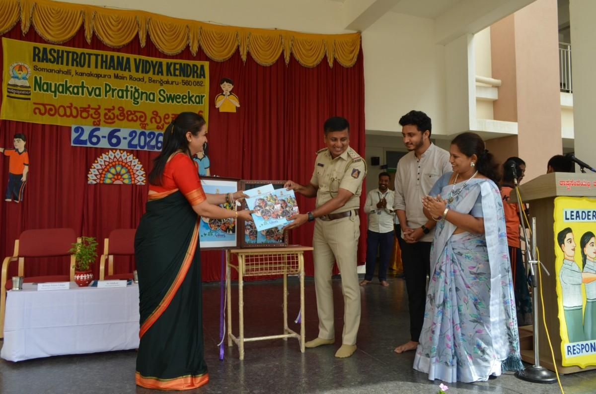 RVK – Somanahalli Observes the Oath-taking Ceremony (12)