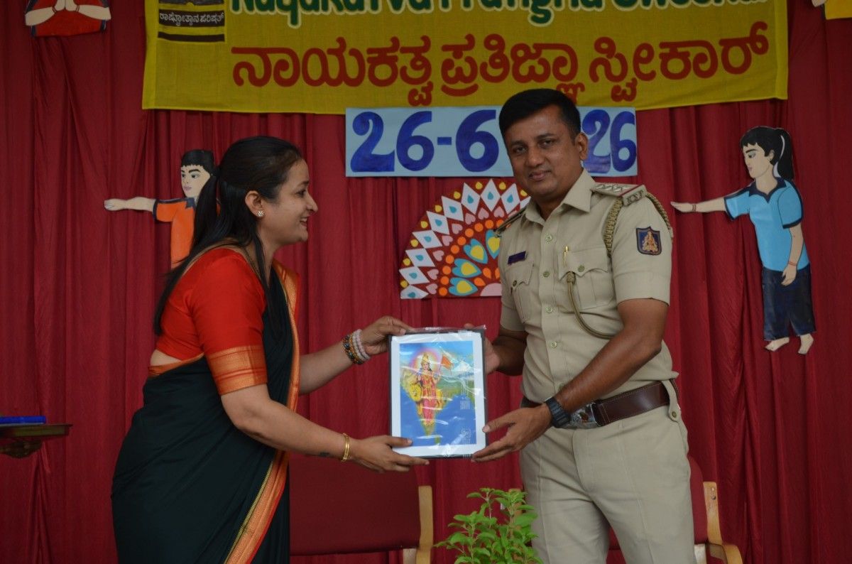 RVK – Somanahalli Observes the Oath-taking Ceremony (16)