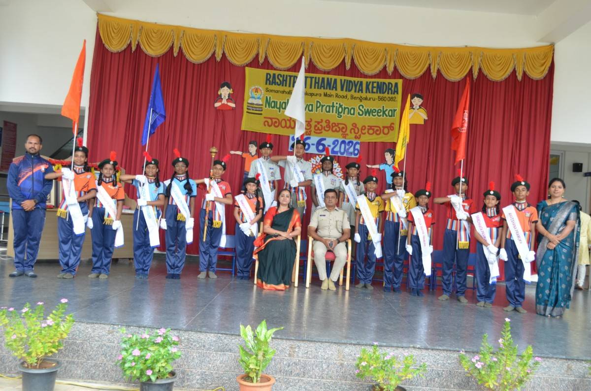 RVK – Somanahalli Observes the Oath-taking Ceremony (20)