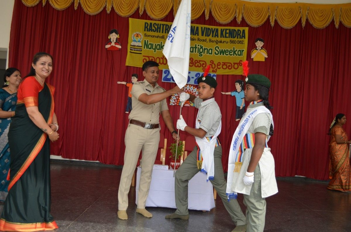 RVK – Somanahalli Observes the Oath-taking Ceremony (7)