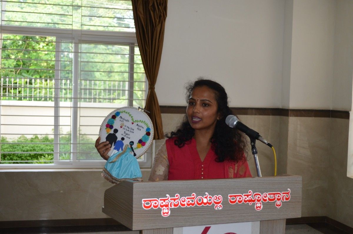 The Inaugural Program of Mathrubharathi in RVK - Somanahalli (5)