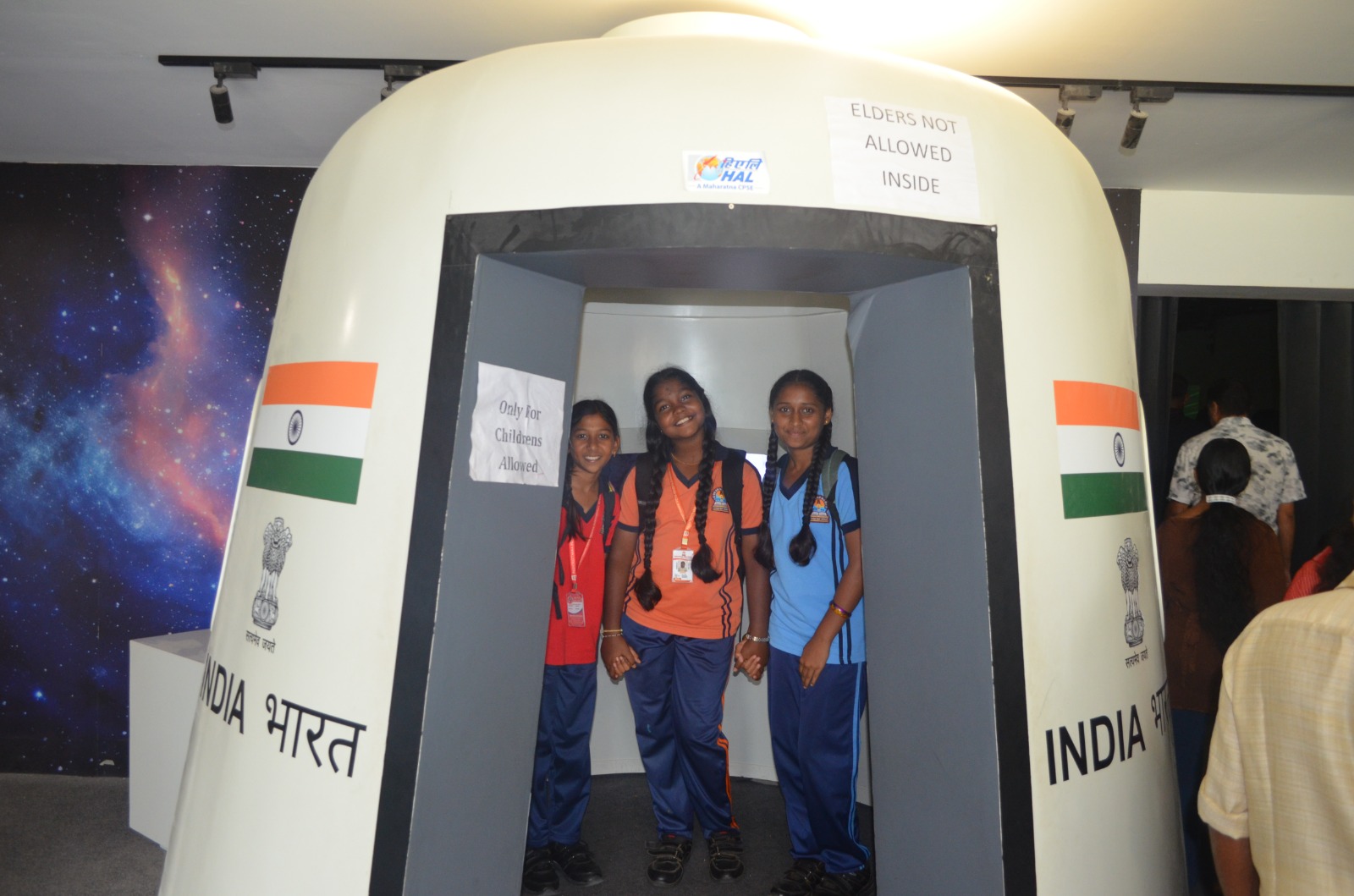 Bengaluru, Aug. 25 An educational tour was organised for the students of class 8 of Rashtrotthana Vidya Kendra - Somanahalli to Hindustan Aeronautics Limited (H (1)