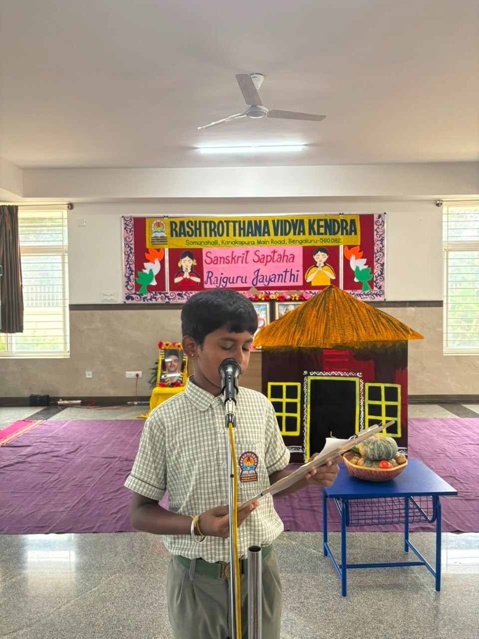 RVK - Somanahalli Commemorates Rajgurus Life and Sacrifices on His Birth Anniversary 1-100kb