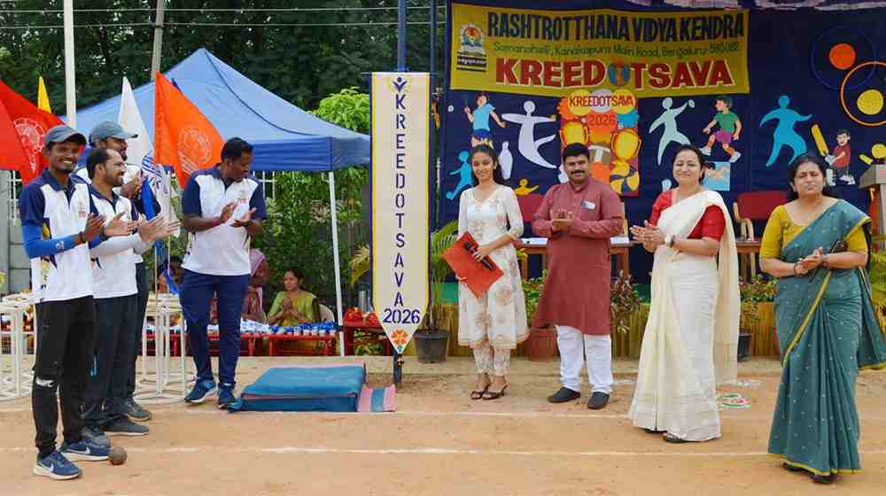 RVK - Somanahalli Hosts Kreedotsava 2026-27 with Enthusiasm and Sporting Spirit 12-50kb