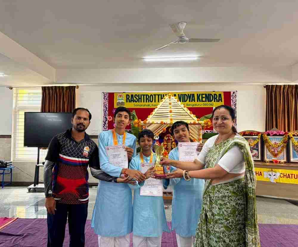 RVK - Somanahalli Lawn Tennis Team Wins Kreeda Bharati National Championship 2-50kb