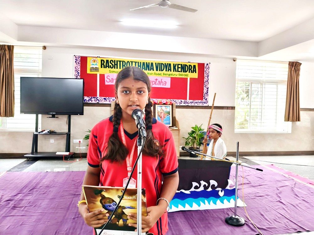 RVK – Somanahalli Celebrated Sanskrit Week (10)