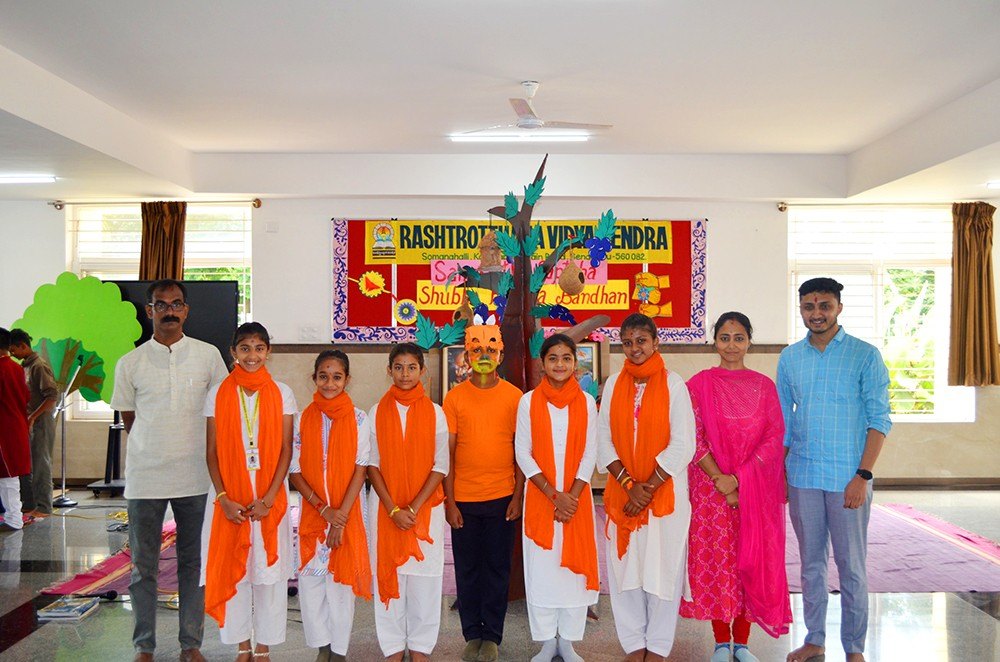 RVK – Somanahalli Celebrated Sanskrit Week (16)