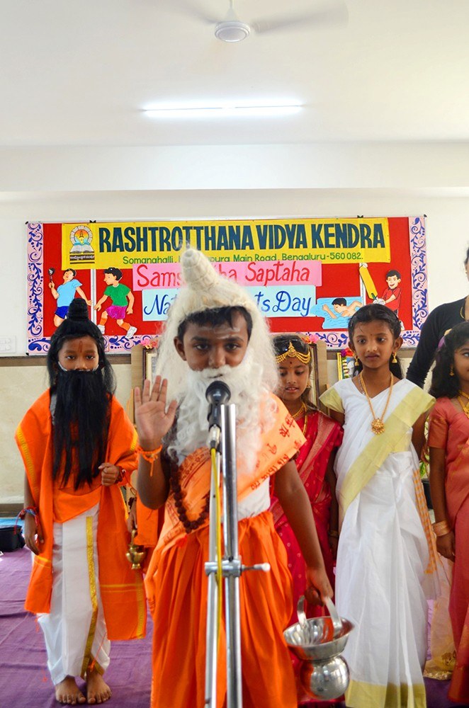 RVK – Somanahalli Celebrated Sanskrit Week (19)