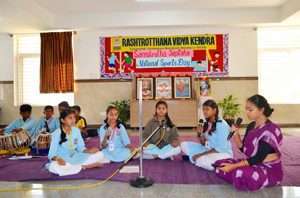 RVK – Somanahalli Celebrated Sanskrit Week (24)