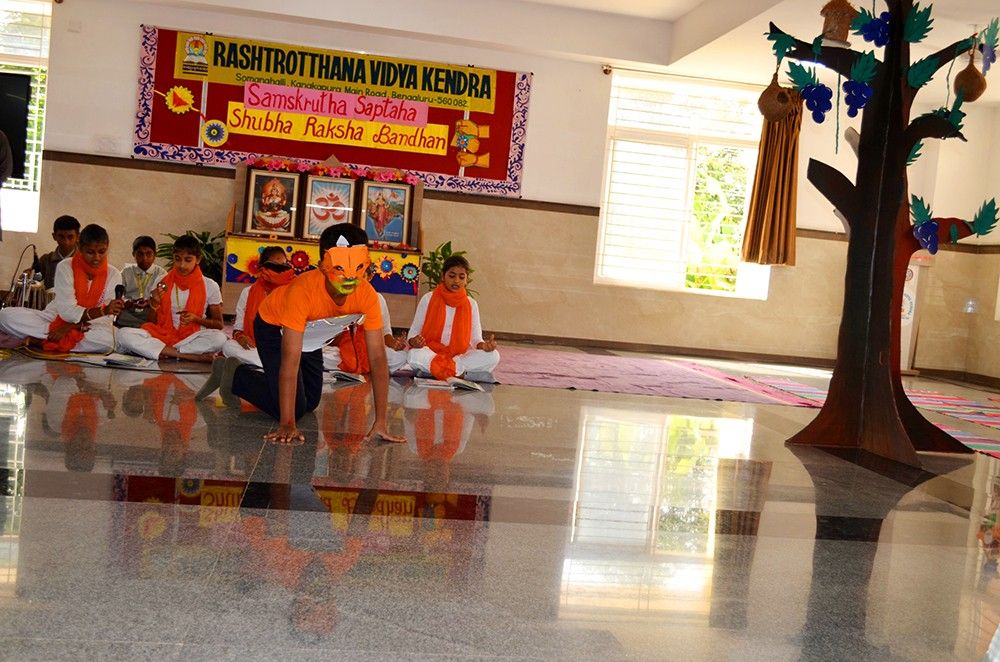 RVK – Somanahalli Celebrated Sanskrit Week (4)