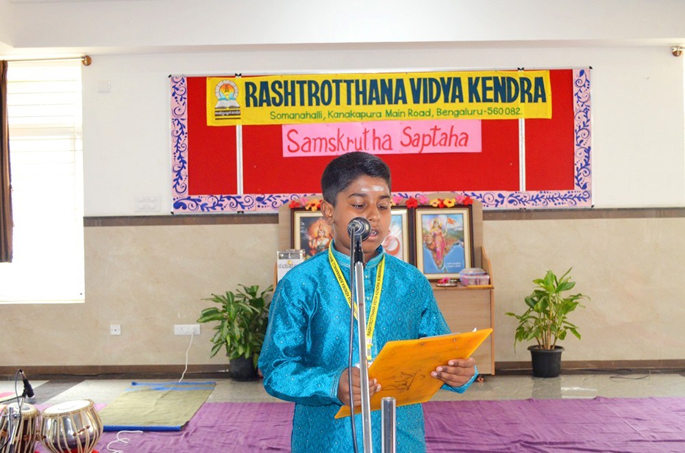 RVK – Somanahalli Celebrated Sanskrit Week (5)