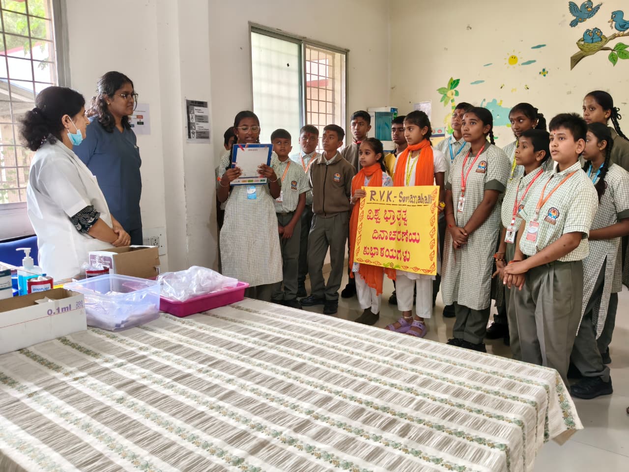 Rakshabandhan Celebrated at RVK - Somanahalli (13)