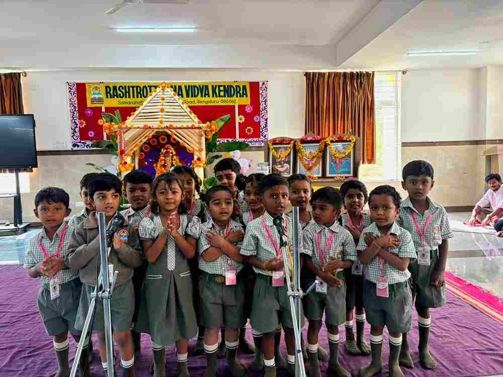 Three-Day Ganeshotsava Celebrated with Grandeur at RVK - Somanahalli 16-50kb