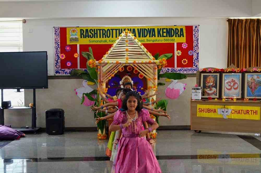 Three-Day Ganeshotsava Celebrated with Grandeur at RVK - Somanahalli 8-50kb