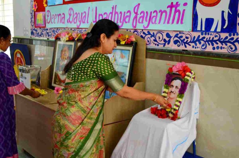Pandit Deendayal Upadhyaya Jayanti Celebrated at RVK – Somanahalli (1)