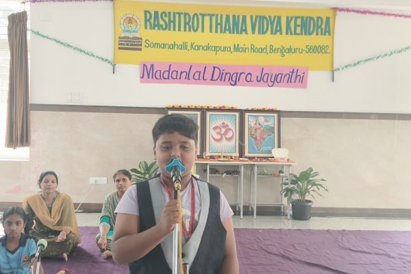 Madan Lal Dhingra Jayanti in RVK – Somanahalli