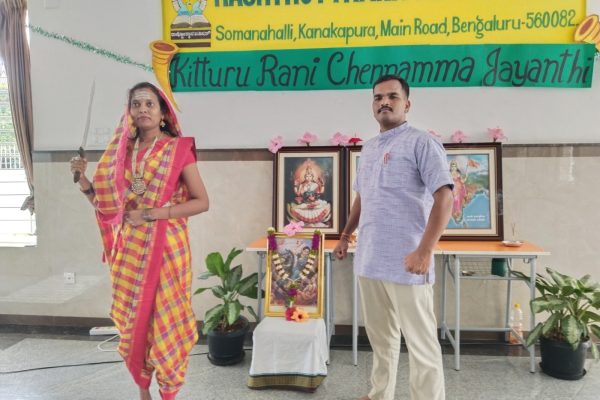 Kittur Rani Chennamma Jayanti in RVK – Somanahalli