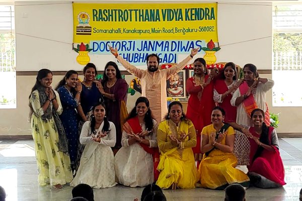 Hedgewar Jayanti & Yugadi Celebration in RVK – Somanahalli