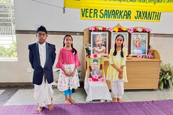 Veer Savarkar Jayanti Celebration in RVK – Somanahalli