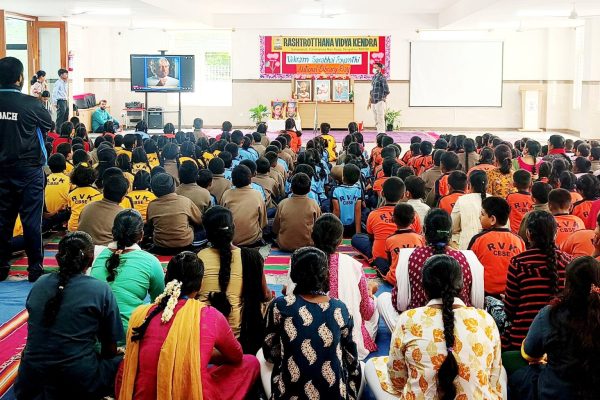 Vikram Sarabhai Jayanti and National Library Day in RVK – Somanahalli