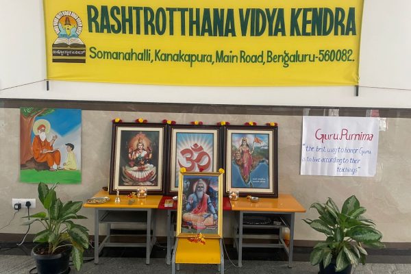 Guru Purnima celebration in RVK – Somanahalli