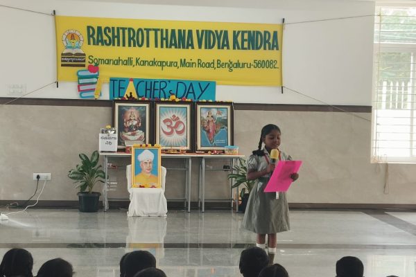 Teacher’s Day in RVK – Somanahalli